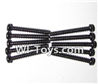 Hosim S912 Screws-Round head screws(M2.6x15)-10PCS Parts-LS11
