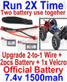 Hosim 9135 Parts-Upgrade 2-to-1 wire and Velcro & 2pcs Battery-Two battery can Be used together,Run 2x Time than usual