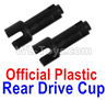 Hosim 9136 Parts-Rear Drive Cup assembly Parts(Original Plastic),Differential Cup(2pcs)-WJ03