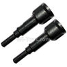 Foxx S911 The Rear Drive Cup(2pcs) Parts-WJ04
