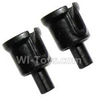 Foxx S911 Differential Speed Cup(2pcs) Parts-WJ05
