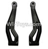 XinleHong Toys S913 9123 SJ07 The Upper Swing arm(Left and Right)-2pcs