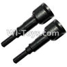 XinleHong Toys S913 9123 WJ04 The Rear Drive Cup(2pcs)