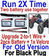 XinleHong Toys S913 9123 Upgrade 2-to-1 wire and Velcro & 2pcs Battery-Two battery can use together,Run 2x Time than usual,JYRC XinleHong Toys S913 9123 RC Monster Truck Spare parts Accessories,S913 9123 1:12 4WD Brush High Speed Buggy XinleHong Toys S913 9123 Upgrade 2-to-1 wire and Velcro & 2pcs Battery-Two battery can use together,Run 2x Time than usual,JYRC XinleHong Toys S913 9123 RC Monster Truck Spare parts Accessories,S913 9123 1:12 4WD Brush High Speed Buggy
