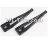 XinleHong Toys 9125 Rear Upper Swing Arm(2pcs) Parts-SJ07