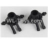 XinleHong Toys 9125 Front Steering Cup(2pcs) Parts-SJ10