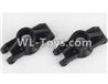 XinleHong Toys 9125 Rear Steering Cup(2pcs) Parts-SJ11