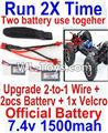 XinleHong Toys 9125 Upgrade 2-to-1 wire and Velcro & 2pcs Battery-Two battery can Be used together,Run 2x Time than usual Parts-