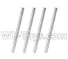 Xinlehong Toys 9130 Optical axis(4pcs) Parts-WJ13