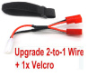 Xinlehong Toys 9130 Upgrade 2-to-1 wire and Velcro-Two battery can use together,Run 2x Time than usual Parts