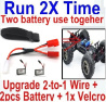 Xinlehong Toys 9130 Upgrade 2-to-1 wire and Velcro & 2pcs 500mah Battery-Two battery can use together,Run 2x Time than usual Parts