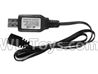 Xinlehong Toys 9130 DJ04 USB Charger Parts-DJ04