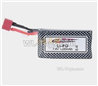 XinLeHong Toys Q902 Battery, 7.4V 1000mah battery(1pcs)-QDJ02
