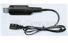 XinLeHong Toys 9145 USB Charger 30-DJ04