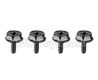 XinLeHong Toys 9145 Lock screw-4pcs-45-WJ01 XinLeHong Toys 9145 Lock screw-4pcs-45-WJ01
