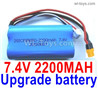 Wltoys 16800 Upgrade Battery Packs, 1454. Upgrade 2200mah Lithium Iron battery, Upgrade 7.4v 2200mah 15C Battery with XT30 Plug.