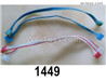 Wltoys 16800 Connecting wire assembly. 1449. Total 2pcs.