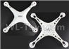 SJRC S70W Spare Parts-01 Upper and Bottom shell cover-White,SJR/C S70W RC Racing Drone Parts,SJ S70W RC Quadcopter Spare parts,SJRC S70W RC Drone parts