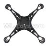 SJRC S70W Spare Parts-06 The bottom shell cover-Black,SJR/C S70W RC Racing Drone Parts,SJ S70W RC Quadcopter Spare parts,SJRC S70W RC Drone parts