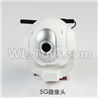 SJRC S70W Spare Parts-20-02 5G Camera unit-White color,SJR/C S70W RC Racing Drone Parts,SJ S70W RC Quadcopter Spare parts,SJRC S70W RC Drone parts