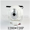 SJRC S70W Spare Parts-21-02 Wifi Function Camera unit(1280x720P)-White color,SJR/C S70W RC Racing Drone Parts,SJ S70W RC Quadcopter Spare parts,SJRC S70W RC Drone parts