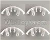 SJRC S70W Spare Parts-30 Protect cover(4pcs),SJR/C S70W RC Racing Drone Parts,SJ S70W RC Quadcopter Spare parts,SJRC S70W RC Drone parts