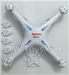 SYMA X5S X5SW X5SC Parts-01 Fuselage,Upper and bottom shell cover-White For SYMA X5S X5SC X5SC Quadcopter UFO parts