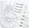 SYMA X5S X5SW X5SC Parts-68 Outer protect frame(4pcs) & Landing skid(4pcs) & Main motor(4pcs) & Propellers(4pcs) For SYMA X5S X5SC X5SC Quadcopter UFO parts