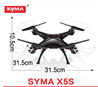 SYMA X5S Quadcopter -Black (Not include the Camera unit,with headless mode function) For SYMA X5S X5SC X5SC Quadcopter UFO parts