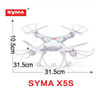 SYMA X5S Quadcopter -White (Not include the Camera unit,with headless mode function) For SYMA X5S X5SC X5SC Quadcopter UFO parts