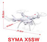 SYMA X5SW Quadcopter-White (include the 300,000 Pixels Camera unit,with FPV Real-time transmission By your phone ,and with the headless function) For SYMA X5S X5SC X5SC Quadcopter UFO parts