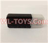 SongYang toys X1 Parts-32 Reader for SY X1 Quadcopter drone