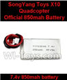 SongYang Toys X10 Parts-21 Official 7.4v 850mah Battery for SongYang X10 Quadcopter For the SY X10 UFO X-10 RC Quadcopter SongYang Toys X10 Parts-21 Official 7.4v 850mah Battery for SongYang X10 Quadcopter For the SY X10 UFO X-10 RC Quadcopter