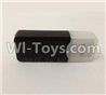 SongYang Toys X10 Parts-32 Reader For the SY X10 UFO X-10 RC Quadcopter