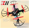 SongYang toys X11 Parts-01 BNF(Only X11 Quadcopter,No battery,No charger,No Transmitter) For the SY X11 UFO X-11 RC Quadcopter
