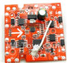 SongYang toys X11 Parts-20 Circuit board,Receiver board For the SY X11 UFO X-11 RC Quadcopter