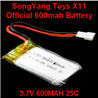 SongYang toys X11 Parts-22 Official 3.7v 600mah 25c battery for SongYang X6 Quadcopter(1pcs) For the SY X11 UFO X-11 RC Quadcopter