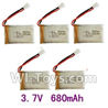 SongYang toys X11 Parts-25 Upgrade 3.7v 680mah battery for SongYang X6 Quadcopter(5pcs) For the SY X11 UFO X-11 RC Quadcopter