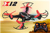 SongYang toys X12 X-12 Quadcopter SY X12 UFO rc drone Battery 2.4G rc toys