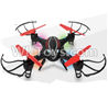 SongYang toys X12 Parts-01 BNF(Only X12 Quadcopter,No battery,No transmitter,No charger) For the SY X12 UFO X-12 RC Quadcopter