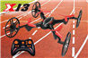 SongYang toys X13 X 13 Quadcopter SY X13 UFO rc drone Battery 2 4G