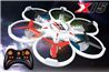SongYang toys X15 X-15 Quadcopter SY X15 UFO rc drone Battery 2 4G