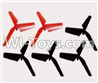 SongYang toys X15 Parts-09 Main rotor blades,Propellers(6pcs) For the SY X15 UFO X-15 RC Quadcopter