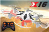SongYang toys X16 X-16 Quadcopter SY X16 UFO rc drone Battery 2 4G
