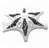 SongYang toy X17 Parts-04 Upper canopy,Upper shell cover For the SY X17 UFO X-17 RC Quadcopter