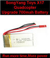 SongYang toy X17 Parts-22 Upgrade 7.4v 700mah battery(Size-55X30X12mm)-(Weight-38.8g) For the SY X17 UFO X-17 RC Quadcopter