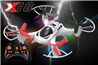SongYang toys X18 X-18 Quadcopter SY X18 UFO rc drone Battery 2 4G