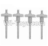 SongYang toys X19 Parts-07 Main gear with hollow pipe(4pcs) For the SY X19 UFO X-19 RC Quadcopter