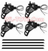 SongYang toys X2 Parts-11 Square tube components(4pcs) & Rotating Motor Assembly(2PCS) & Reversing-rotating Motor Assembly(2PCS) For the SongYang toys X2 RC Quadcopter UFO,Drone,helicopter parts