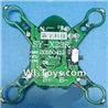 SongYang Toys X23 Spare Parts-25 Circuit board,Receiver board,SongYang Toys X23 RC Drone Quadcopter Spare Parts,SY X23 RC Drone Replacement Accessories